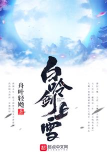 属龙的处处留情