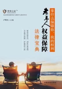 属鼠女属鼠男性格合吗