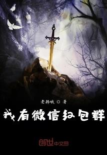 农历2019称谓
