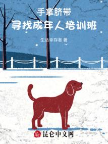 什么是五行带克的字