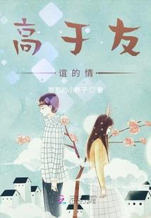 鸭子下水是几月份