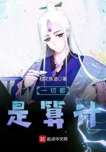 属鼠抽烟喝酒寿命