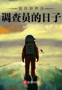 11月30阳历什么星座