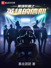 周公解梦梦邻家