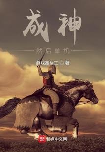 12属相猛虎见蛇如刀