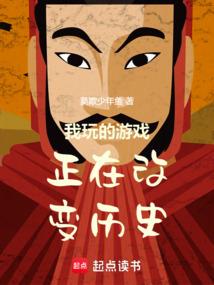 侏儒皇冠蛇属
