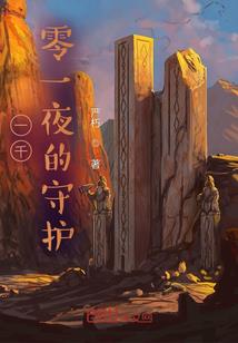 为什么说属牛