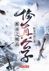 男女属鸡生什么好处
