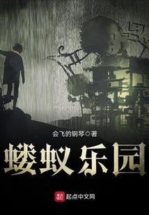 腊月十二日黄历