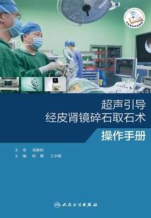 属羊的人带什么辟邪
