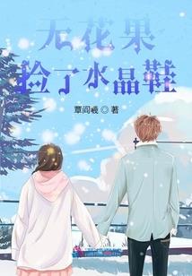 属龙出生庚日