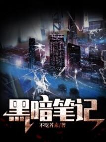 什么属相适合管理者岗位