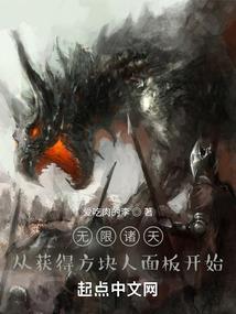生病时运气差