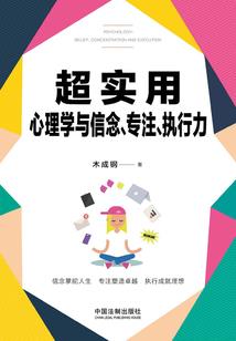 农历十九十九是几号