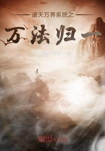 为什么阴历比阳历短