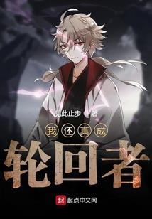 12星座难忘的人