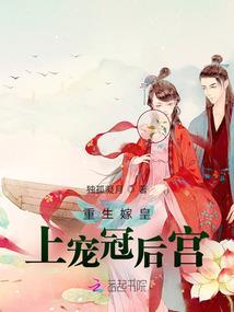 我要去黄历