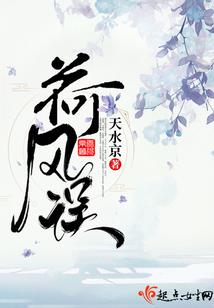 男属龙女属马生牛孩好吗