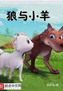 姓孟男孩属兔