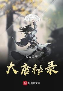 今年属马和属羊