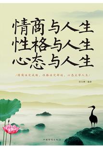 孕妇梦见还多鱼虾