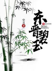 文悭的含义
