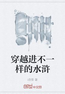 黄历中的治病忌日