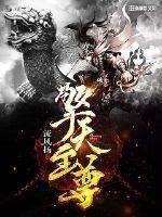 岁数算阴历还是算阳历