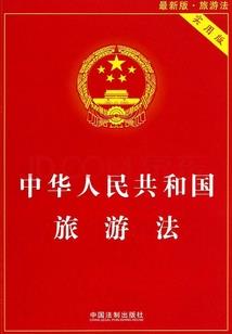 慧开头寓意好的成语