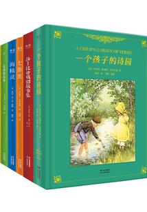 男猪女牛八字合吗