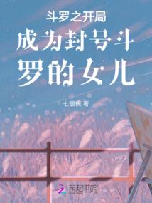 可爱女孩的网名