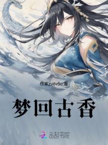 读书之人含义