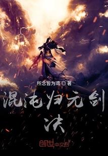 澳门风水高清图片欣赏