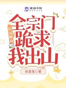 骆驼祥子的称号的含义