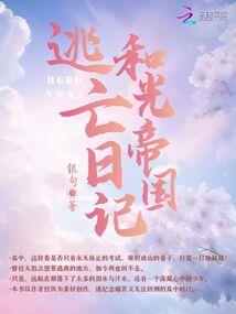 属猴2022年结婚