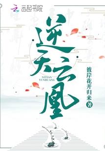 阴历生日代表什么意思