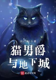 大暑出生的属鼠