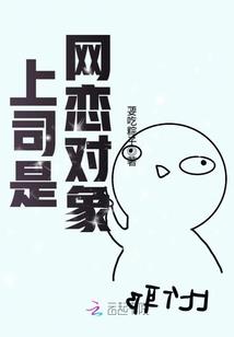 小橙子系列网名简单好听