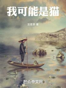 偷肖指什么生肖