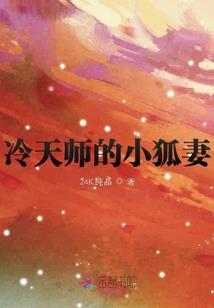孕妇梦见揉面