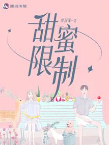 聆的五行属什么的