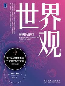 含义深刻的礼物名称
