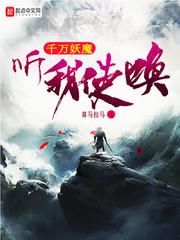 021202是什么星座