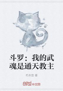话很少的3个星座是
