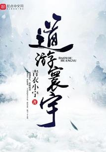 孕妇梦见丈夫找新欢了
