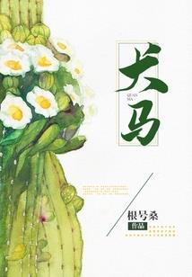 梦到很多削尖的铅笔