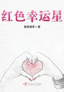 地理风水中的游龙