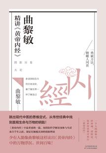 88属龙与94属狗