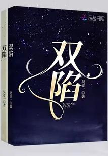 属狗女人是不是狠毒