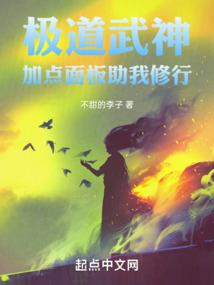 黄历是谁编写的书